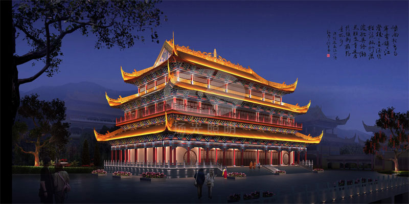 古建築夜景亮化設計效果（guǒ）圖